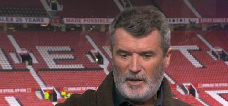 حمله روی کین به کل تیم یونایتد: یک مشت متوسط!