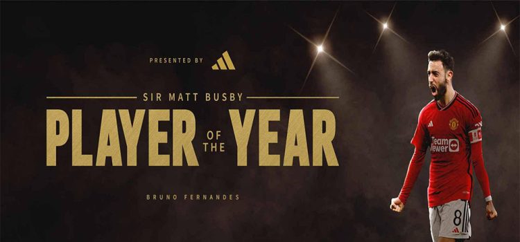 فرناندز بهترین بازیکن تیم فوتبال منچستریونایتد