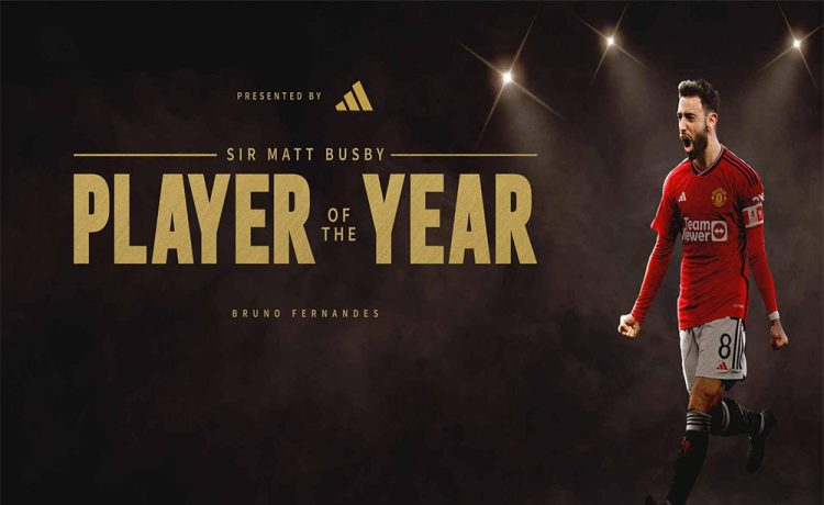 فرناندز بهترین بازیکن تیم فوتبال منچستریونایتد