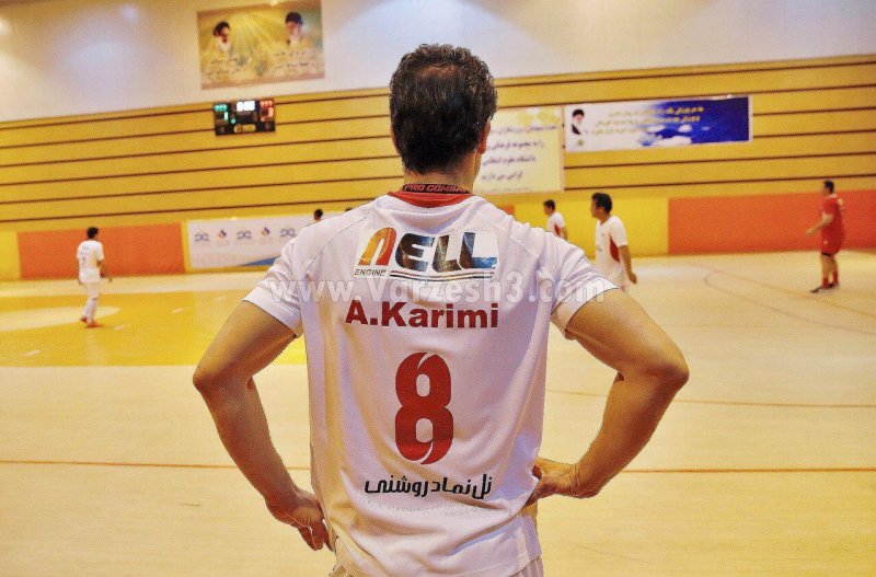 علی کریمی جام فوتسال رمضان علی کریمی جام فوتسال رمضان