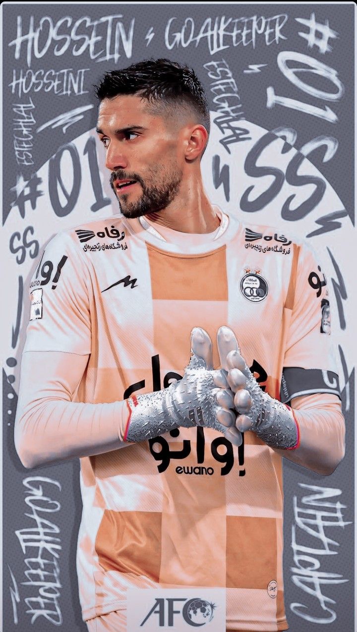 والپیپر حسین حسینی برای گوشی والپیپر حسین حسینی برای گوشی