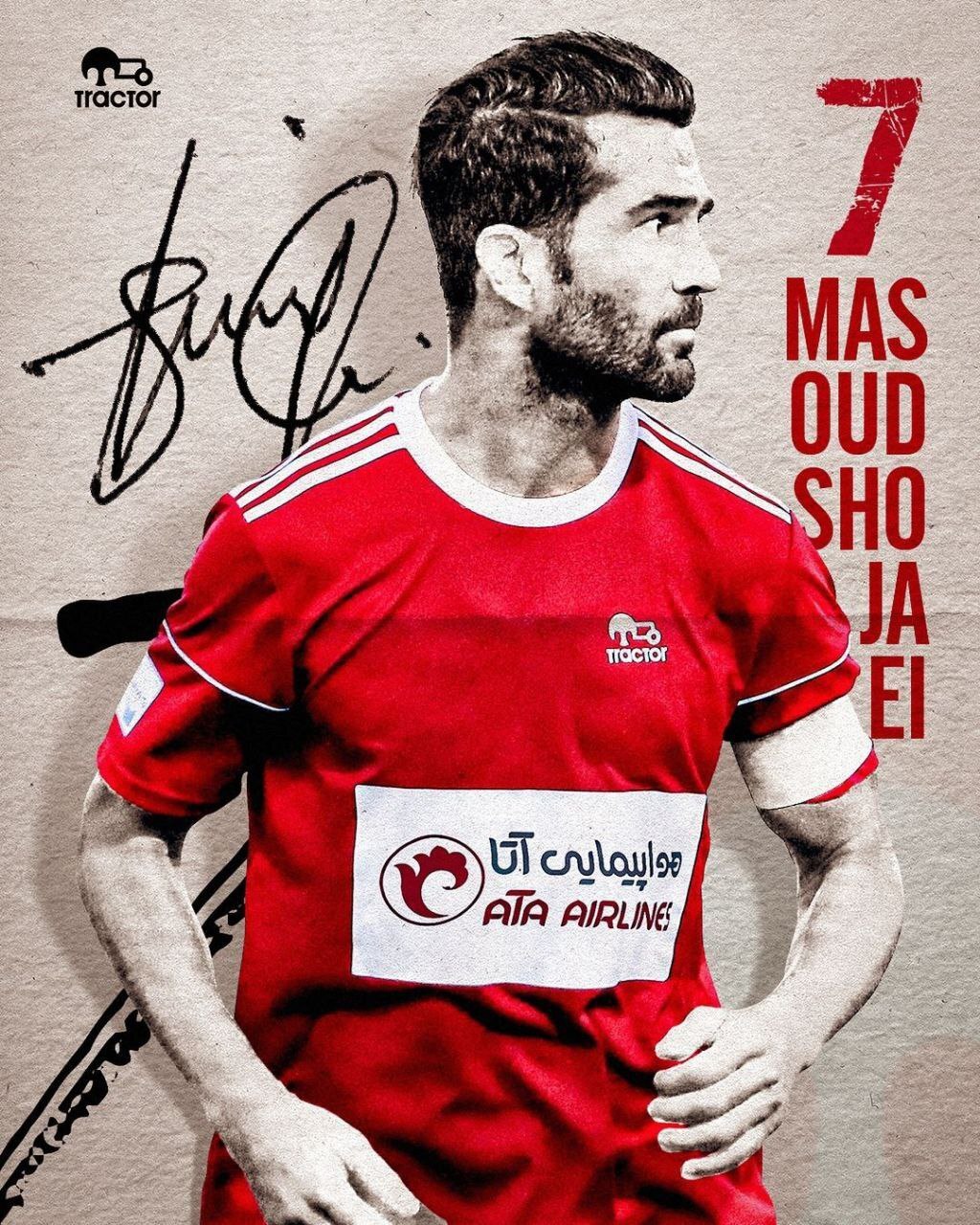 wallpaper shojaei wallpaper shojaei