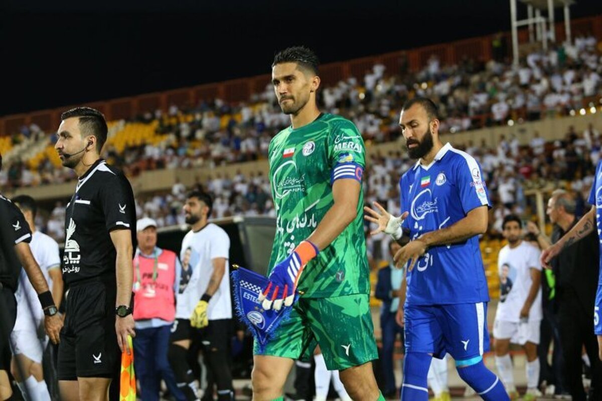 خانواده حسینی خانواده حسینی