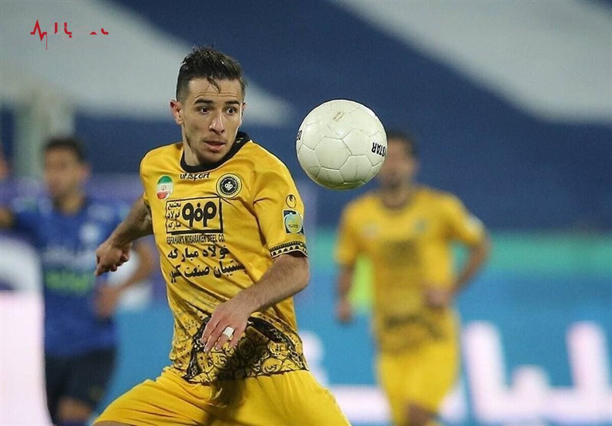 افتخارات فرشاد احمدزاده افتخارات فرشاد احمدزاده