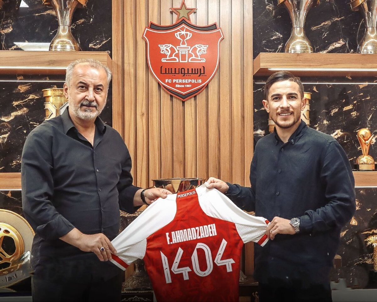 فرشاد احمدزاده بازگشت به پرسپولیس