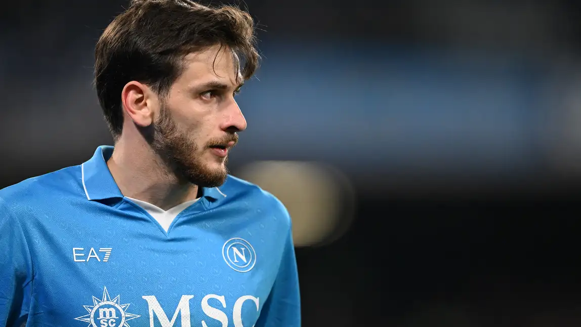 عکس کواراتسخلیا عکس کواراتسخلیا