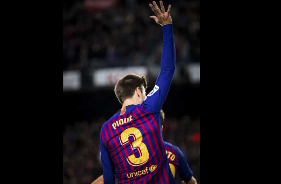 پیکه فوتبال پیکه فوتبال