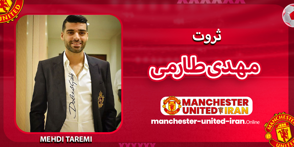 ثروت مهدی طارمی