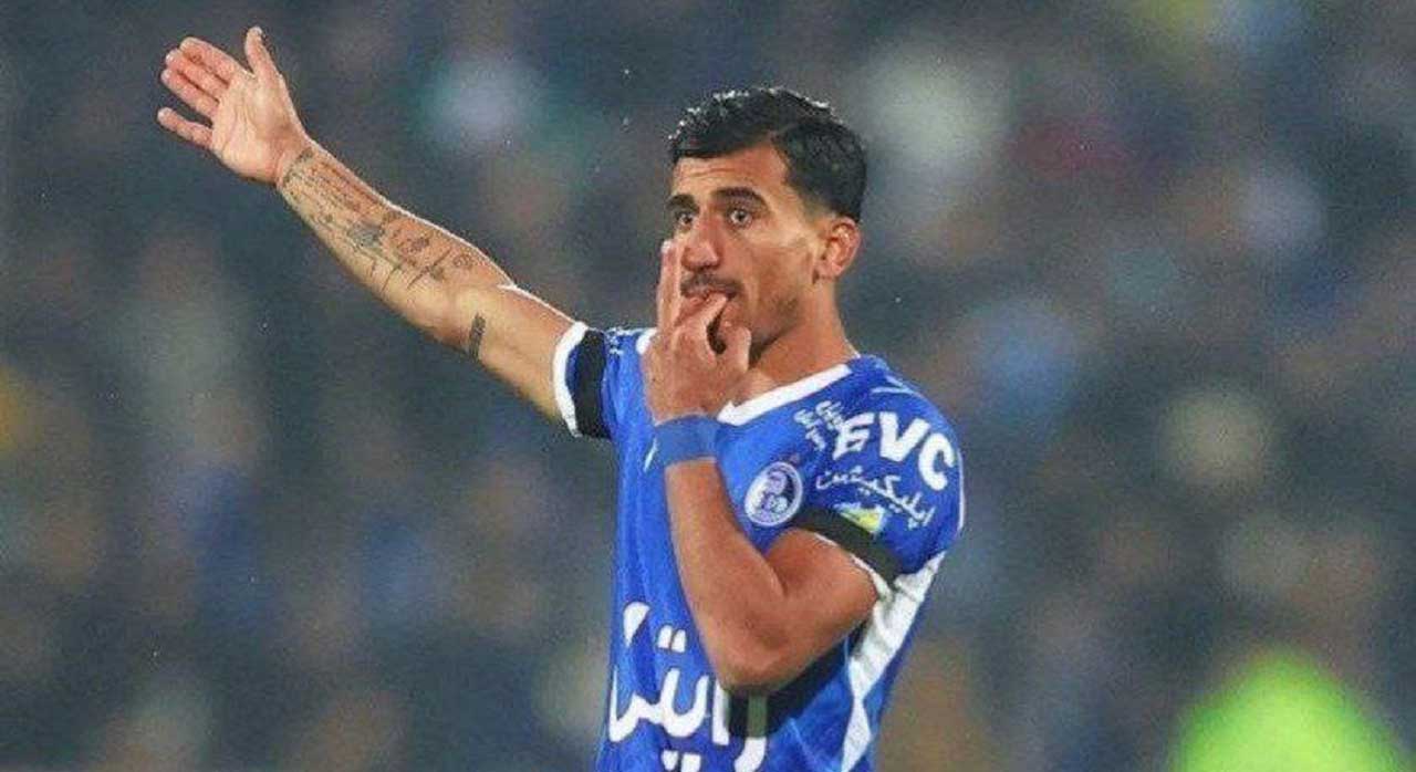 استقلال صالح حردانی استقلال صالح حردانی