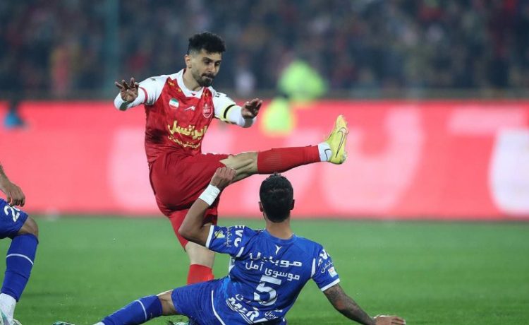 استقلال و پرسپولیس