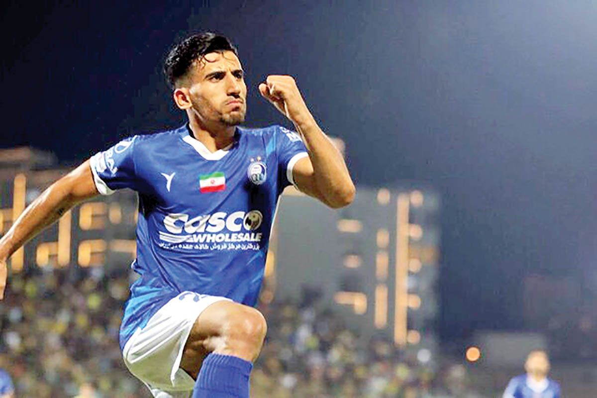 پست حردانی پست حردانی