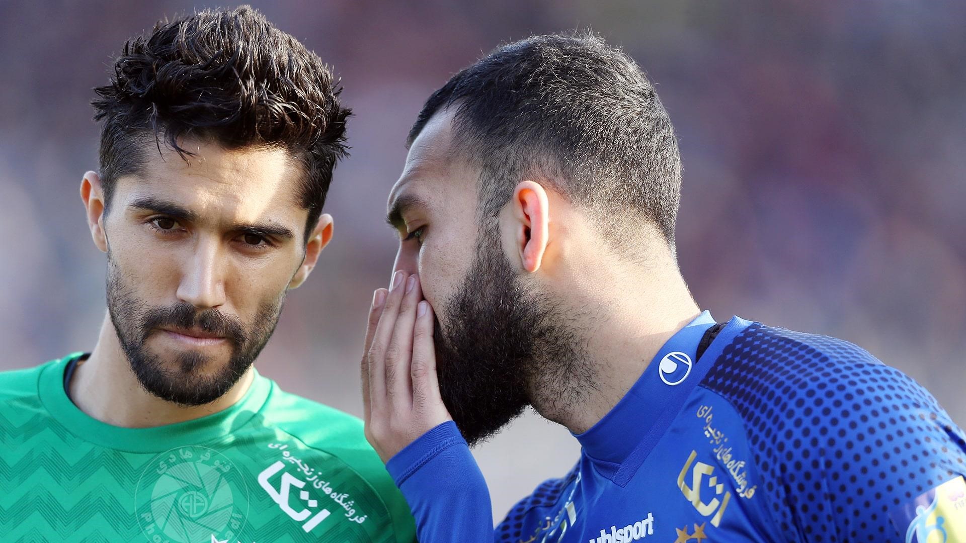 حسینی تمرینات حسینی تمرینات