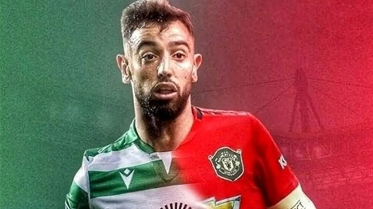Bruno Fernandes